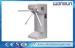 Half Height Tripod Turnstile Security Systems