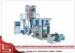 PE Plastic Film Blowing Inline Flexo Printing Machine Line , high strength