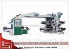 Multi - Color Film Printing Machine For Plastic Bag Making , Plastic Printer