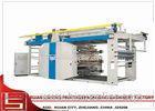 80 M / MIN Speed Flexographic Printing Machine For Paper / Non Woven Fabric Printing