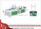 High Speed Double Servo Motors shopping bag making machine With PLC control