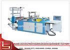 Double lines Automatic Bag Making Machine For OPP / BOPP / PE / PVE / POF