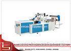 Sealing Automatic Bag Making Machine With Auto - computer Control , 30-150pcs/min