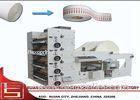 High - speed Over Print intermittent Flexo Label Printing Machine for sticker