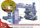 Single Side 4 Color Web Printing Machine for Kraft Paper / Laminator Paper