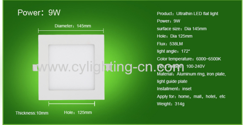 new design ultrathin  square white LED lighting 3W  