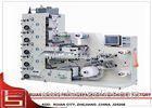 sticker Flexo Label Printing Machine Wtih CE Certification , 320mm Width