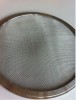 Supply Metal Wire Mesh Perforated Plate Zhi Yi Da
