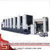 Automatic Control resin plate flexo printing unit for paper package