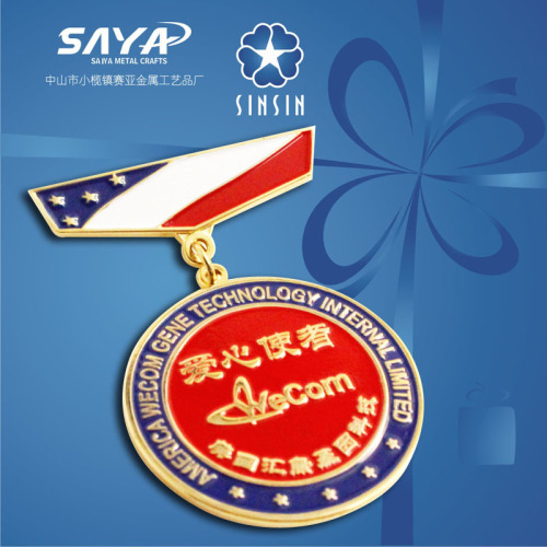 2015 popular plating badge