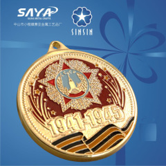 Custom design metal medal for sport