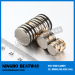 N45 D1/4in.x D1/10in. NdFeB Manget Cylinder NiCuNi