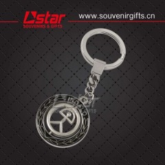 2015 fashion metal souvenirs keychain