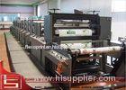 High Efficient flexo printing unit , Mini Flexo Printing Machine