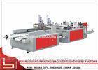 Computer Heat - sealing / Heat - cutting Automatic Bag Making Machine With Double Photocell