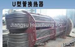 Seamless Steel Tubes for Boilers Super-heater Heat-exchanger