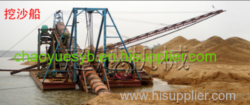 bucket chain type dredger together with a barge