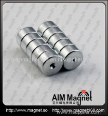 Sintered neodymium disc magnet