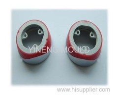 2k/Two shot injection molded parts