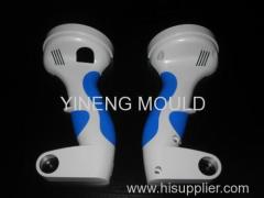 2k/Two shot injection molded parts