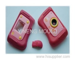 2k/Two shot injection molded parts