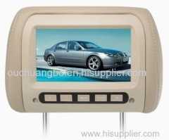 Ouchuangbo 7 inch headrest monitor video input keystroke