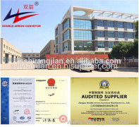 Jiangsu Double Arrow Conveyor Machinery Co, Ltd