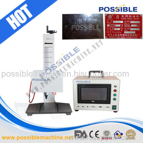 POSSIBLE OEM design touch screen dot pin marking stainless steel tools