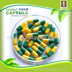 CHIBI gelatin empty capsules