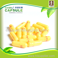 High filling rate bovine Gelatin enteric-coated capsule
