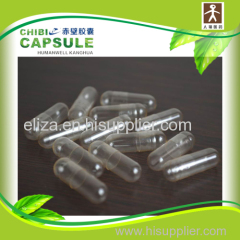 BSE/TSE free healthy and safe,halal certificated empty gelatin capsule shell ,cap and body seperated