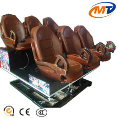 5d motion cinema equipment sale for factory price