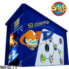 7d cinema 9d 12d cinema equipment