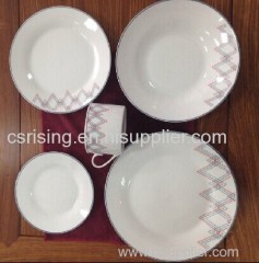 20 PCS White Porcelain Dinnerware Sets with Decal