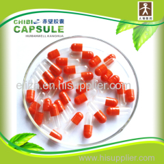 made of hard gelatin 100% BSE/TSE free size 1# enteric coated capsule empty