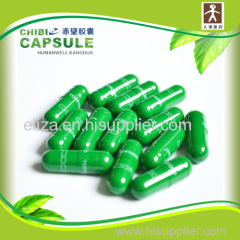 made of hard gelatin 100% BSE/TSE free size 1# enteric coated capsule empty