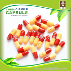 factory-selling OEM GMP Certified hard gelatin empty capsule