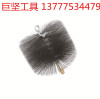 card wire chimney brush flue cleaning brush fireplace cleaning brush chimney cleaning brush