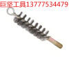 Single stem tube brush burr cleaning brush tube cleaning brush pipe brush interior brush industrial brush