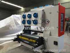 YTZ Series 1 color middle-high speed flexible printing machine