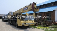 used kato crane KR25H