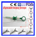 Disposable endoscopic biopsy forceps