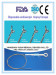 Disposable Biopsy Forceps with Oval Cup