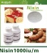 Top Quality Nisin Food Preservative Nisin e234