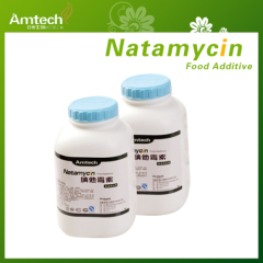 Best Quality and Cheap Preservatives Natamycin Price