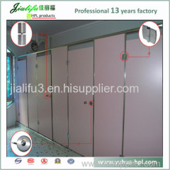 Jialifu popular waterproof Competitive price toilet cubicle partition