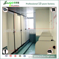 Jialifu popular waterproof Competitive price toilet cubicle partition