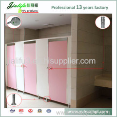 Jialifu popular waterproof Competitive price toilet cubicle partition