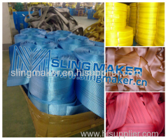 High quality webbing material for slings webbing sling flat sling band straps