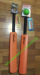 cricket bat with chinese jianzi